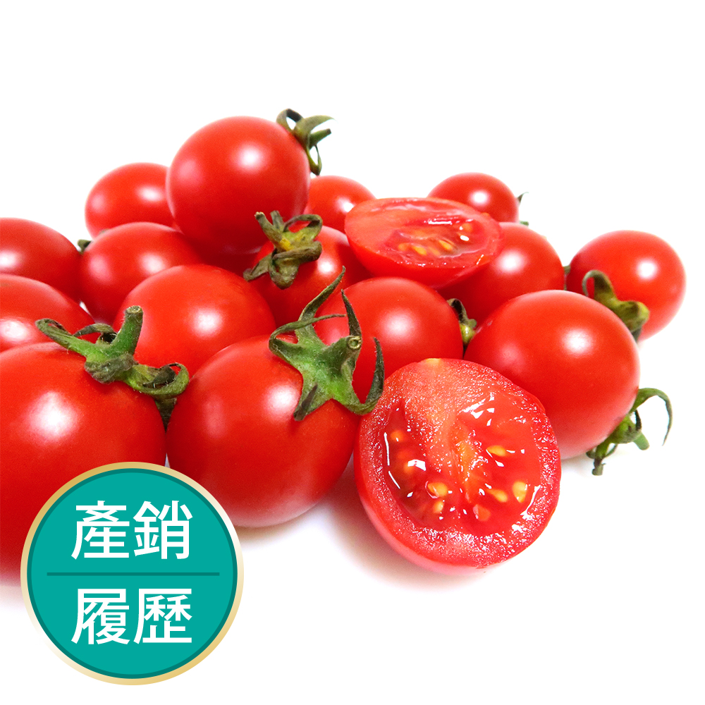 【果物配-任選699免運】聖女小番茄．產銷履歷(350g/1盒)