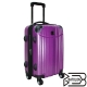 BATOLON寶龍 20吋-時尚髮絲紋TSA鎖輕硬殼旅行拉桿箱〈紫〉 product thumbnail 1