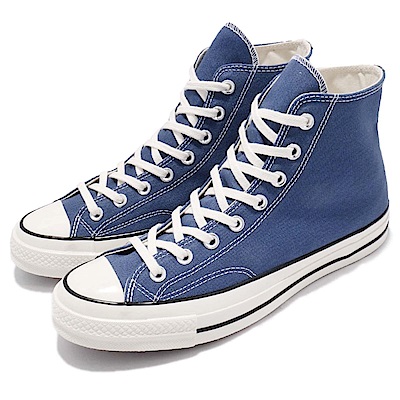 Converse All Star 1970 男鞋 女鞋