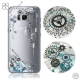 apbs Samsung Galaxy S8 Plus 施華洛世奇彩鑽手機殼-源動 product thumbnail 1
