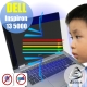 EZstick DELL Inspiron 13 5000 專用 防藍光螢幕保護貼 product thumbnail 1