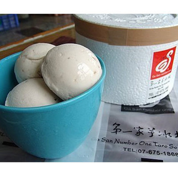 第一家芋冰城重芋組-桶裝顆粒芋頭冰淇淋(600g)+芋頭冰棒(20支)