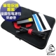 【EZstick】筆電保護專案-13.3吋寬筆電避震袋+變壓器專用袋+束線帶(三入) product thumbnail 1