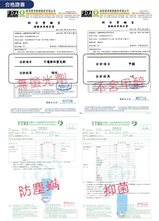 精靈工廠 愛戀Macaron馬卡龍3M吸濕排汗雙人三件式舖棉床包組-愛戀紫+甜心粉