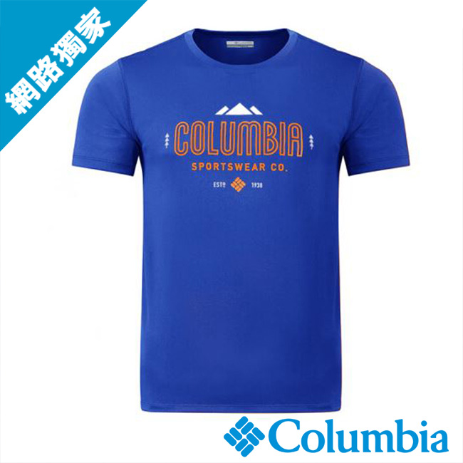 Columbia哥倫比亞 男款-快排短袖上衣 藍色UAE12950BL