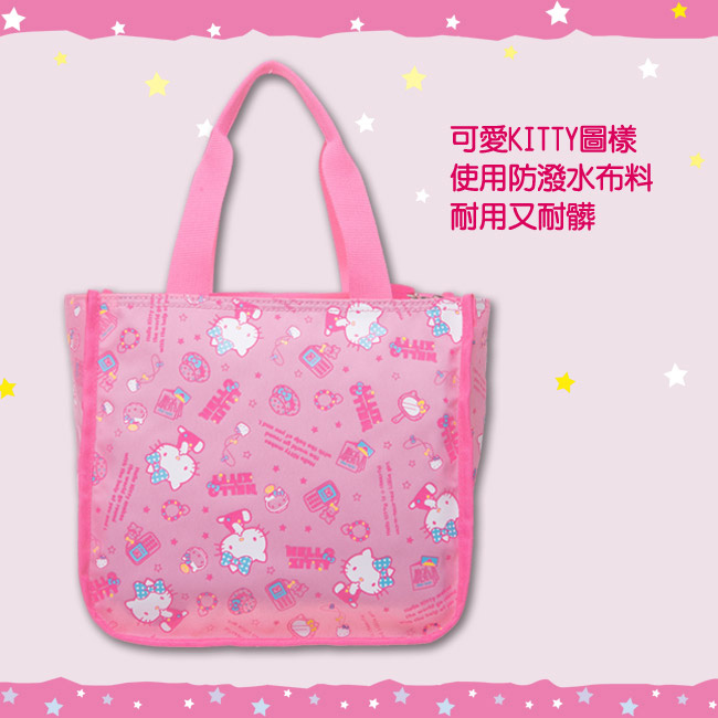 Hello Kitty 休閒潮流手提包-粉紅KT88B04PK