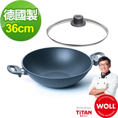 德國 WOLL Titan Best鈦鑽石系列36cm 中華炒鍋(含蓋)