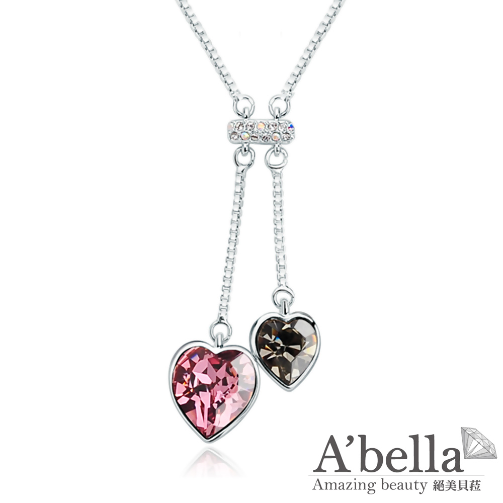 A’bella浪漫晶飾 滿滿愛水晶項鍊
