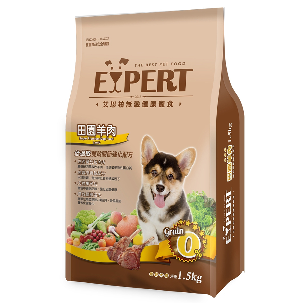 EXPERT 艾思柏 無穀關節強化配方 犬糧-田園羊肉 1.5kg