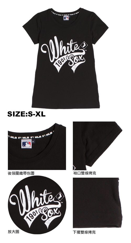 MLB-芝加哥白襪隊流線型印花T恤-黑(女)