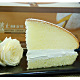 台灣鑫鮮 手工烘焙-原味鮮奶波士頓x1+香濃芋頭波士頓x1(2入組) product thumbnail 1
