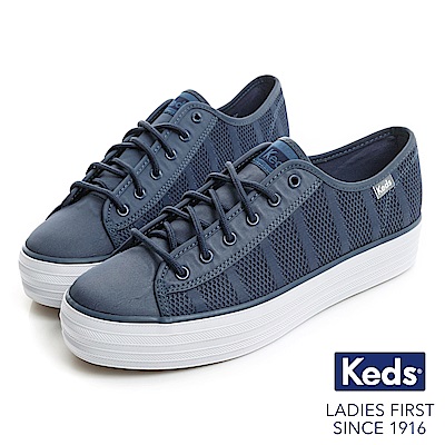 Keds TRIPLE KICK 透氣網布厚底休閒鞋-靛藍