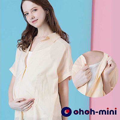 【ohoh-mini 孕婦裝】條紋半開襟前短後長哺乳襯衫