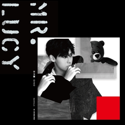 李玉璽/ Mr. Lucy/預購版（1CD）