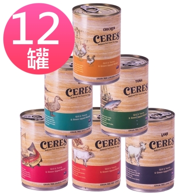 紐西蘭CERES克瑞斯 天然無穀犬用寵物主食餐罐 375g (12罐組)