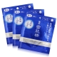 KOSE 高絲 雪肌精草本面膜(15ml)X3 product thumbnail 1