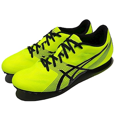 Asics 田徑鞋 Hyper MD 6 運動 男鞋