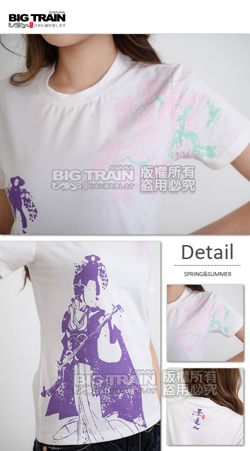 BIG TRAIN女款　落櫻美人印花TEE