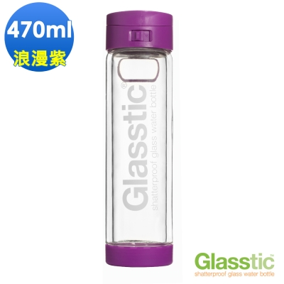 新一代 美國Glasstic安全防護玻璃運動水瓶470ml-掀蓋式-浪漫紫