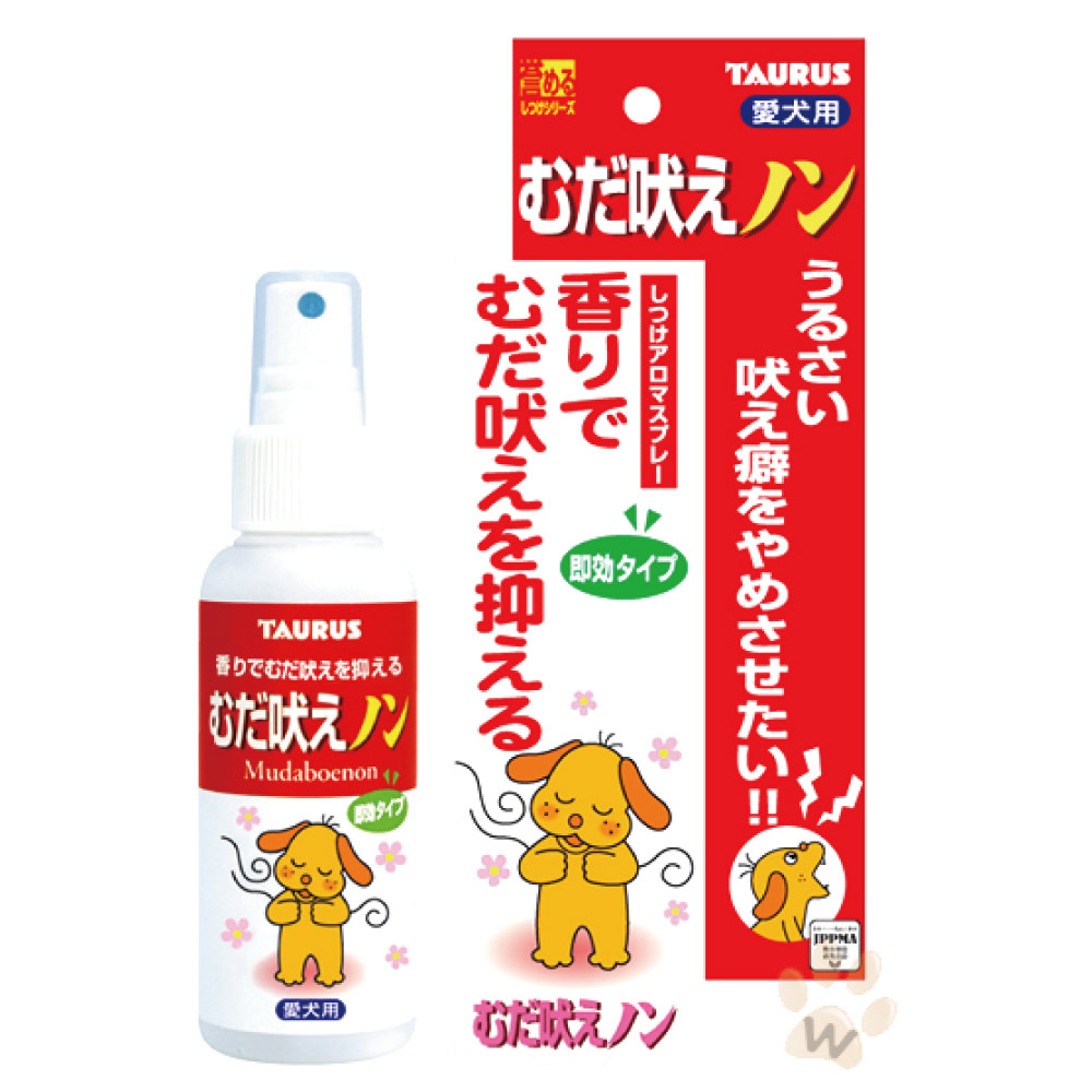 日本金牛座 犬用安定情緒噴霧100ml 1入