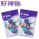 好神拖超大平板拖超纖除汙布-2入 product thumbnail 1