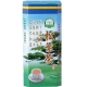 大雪山農場 松葉茶(買1大瓶送2小瓶) product thumbnail 1