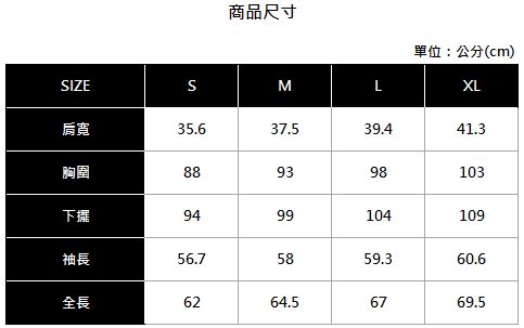 Hang Ten - 女裝 - 草寫字母美式休閒大學T - 灰