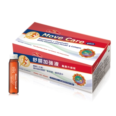 Nutrimate你滋美得 舒關加強液(龜鹿升級版)-24入