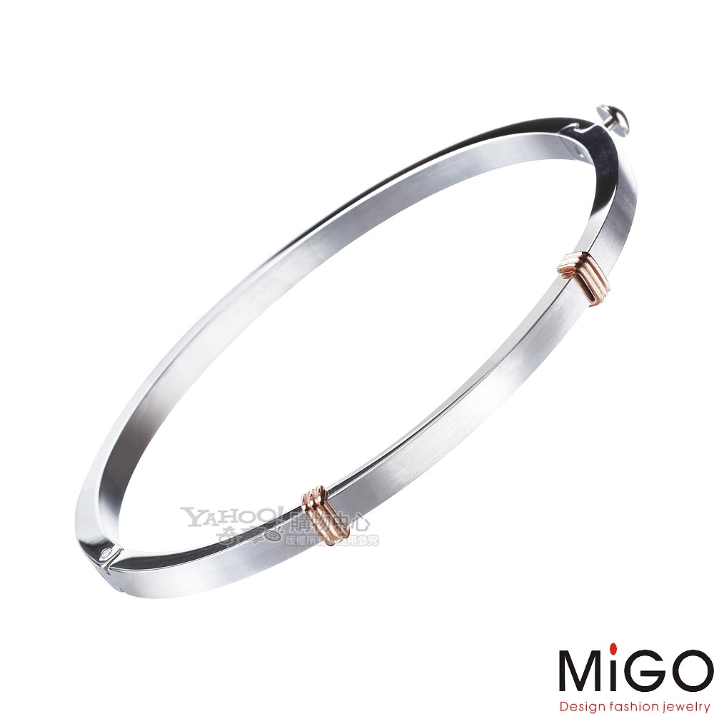 MiGO-擁抱女手環