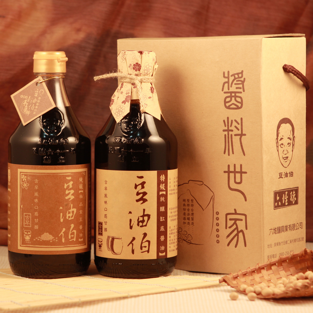 豆油伯 經典醬油組-金豆醬油(500ml)+缸底醬油(500ml)