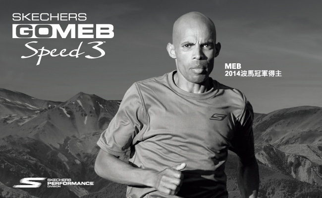 SKECHERS(男)跑步系列 Go MEB Speed 3-54100CCLM