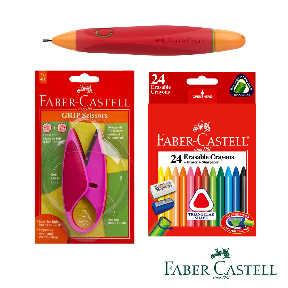 Faber-Castell 紅色系 畫畫寫字剪貼就這組