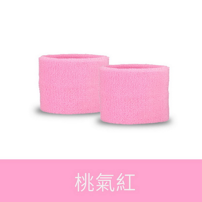 [SMART SPORT] 台灣製造100%純棉運動腕帶-簡約素色款四入(草地綠)-快速