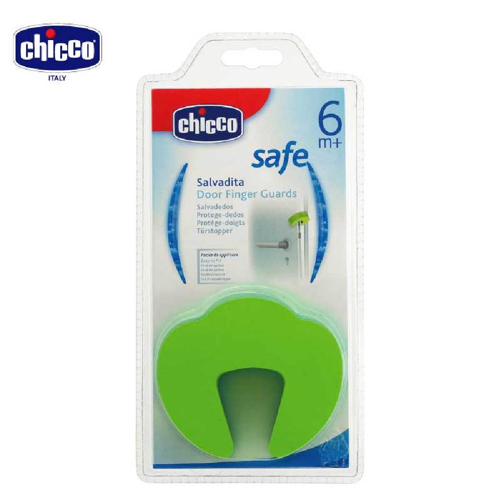 chicco-嬰幼童手指防夾器