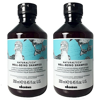 Davines達芬尼斯 樂活紫橘洗髮露250ml(2入)