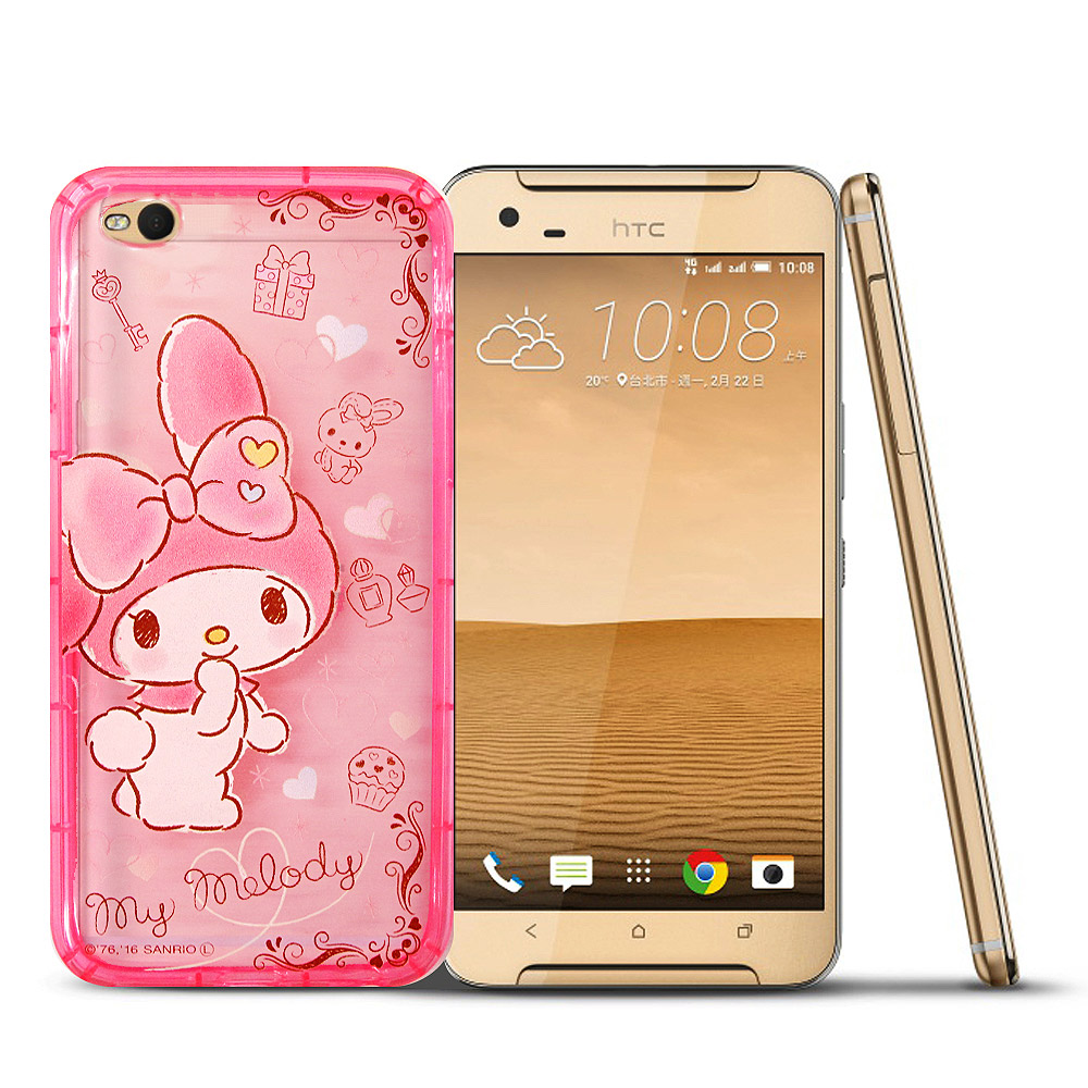 三麗鷗My Melody 美樂蒂 HTC ONE X9 夢幻氣泡防震空壓殼(兔子)