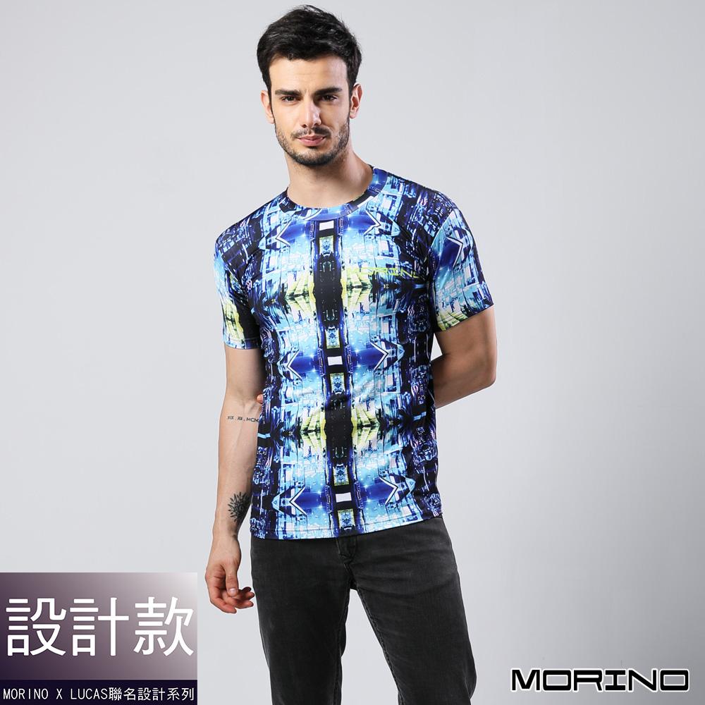 男內衣 設計師聯名-速乾涼爽短袖衫/T恤 藍色 MORINOxLUCAS