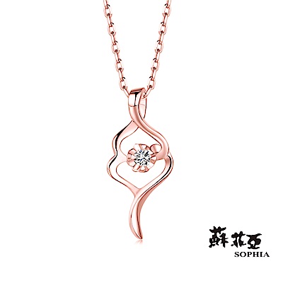 蘇菲亞SOPHIA 鑽石項鍊--sweet heart 系列玫瑰金鑽鍊