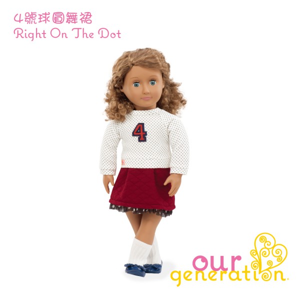 美國【our generation】4號球圓舞裙 (3Y+)