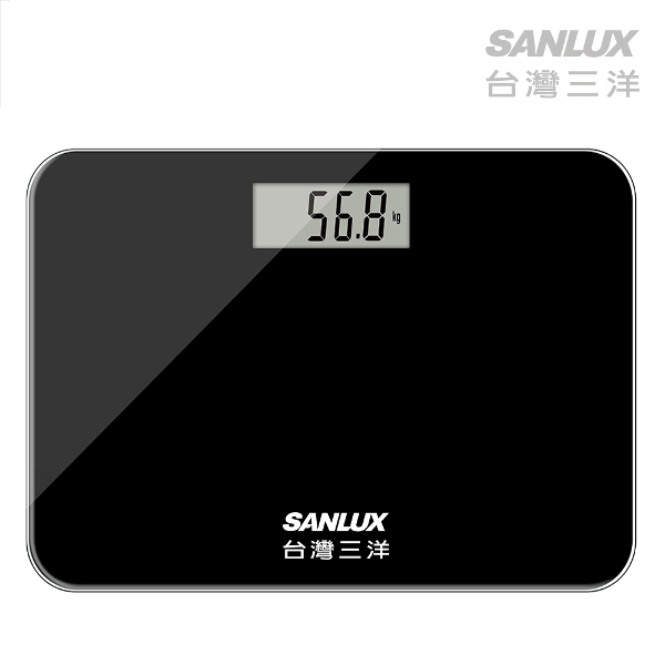 台灣三洋 SANLUX 數位家用體重計 體重機 SYES-301M 黑色/白色