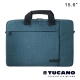 (停用)TUCANO SVOLTA 15.6吋都會風尚手提側背包- 藍 product thumbnail 1