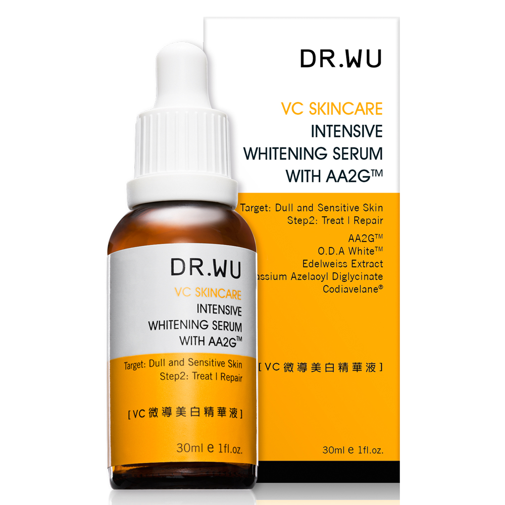 DR.WU VC微導美白精華液30ml