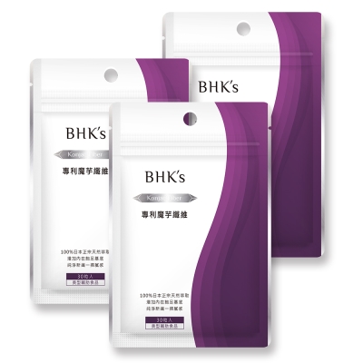 BHK’s 專利魔芋纖維 膠囊食品(30顆/包)3包組