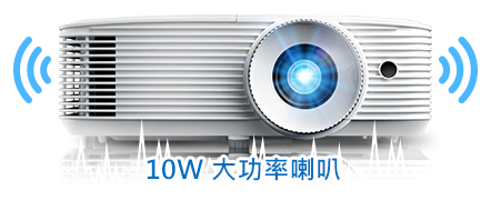 Optoma HT27LV Full HD 3D劇院級投影機