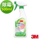 3M 魔利除霉劑-500ml product thumbnail 1