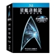 星艦迷航記 Star Trek (07-10) (套裝) 藍光 BD product thumbnail 1