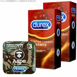 Durex杜蕾斯 新品商品組 真觸感8入 2盒+Aap