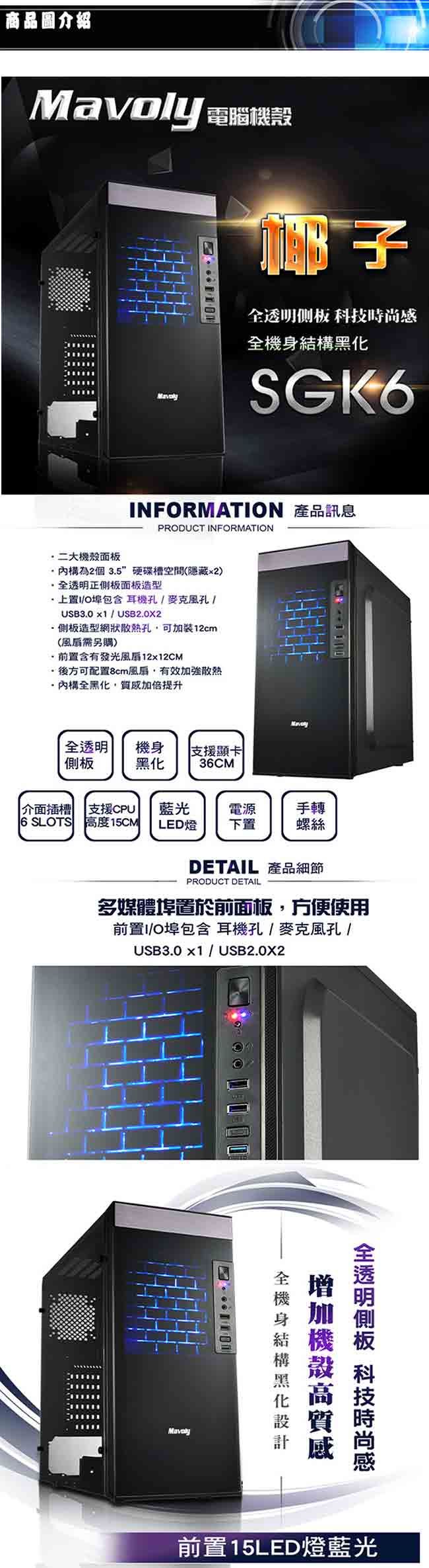 【華碩Z370平台】IntelI5-8400 六核{青蛙王子} P2000繪圖玩美機