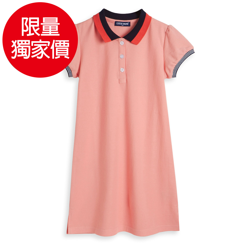 Little moni 甜美俏麗女孩POLO洋裝 粉橙