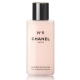 Chanel香奈兒 N°5潔膚沐浴乳200ml product thumbnail 1